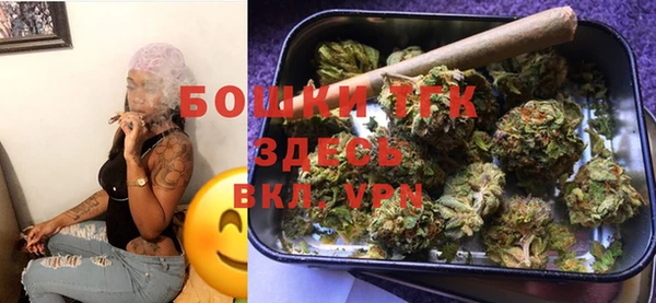 2c-b Бугульма